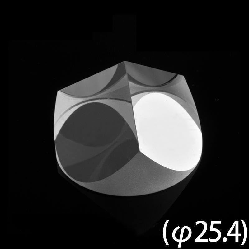 Optical Glass Pyramid Prism K9 25.4mmx19mm Physics Refractor Light Spectrum Optics - Image 3