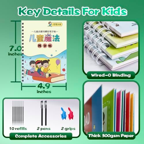 Magic Grooved Writing Practice for Kids - Chinese, Small, 8 PCS - Image 7