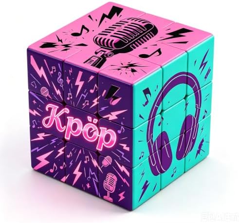 Pluzz Cube 3x3 5.7cm Twisty Puzzle Brain Speed Cube for Xmas by WEGLS