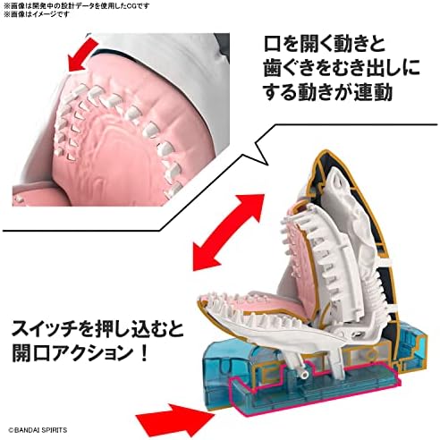 Bandai Hobby - Exploring Lab Nature - Great White Shark Model Kit - Image 3