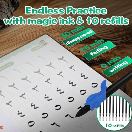 Magic Grooved Writing Practice for Kids - Arabic, Small, 4 PCS - Image 4