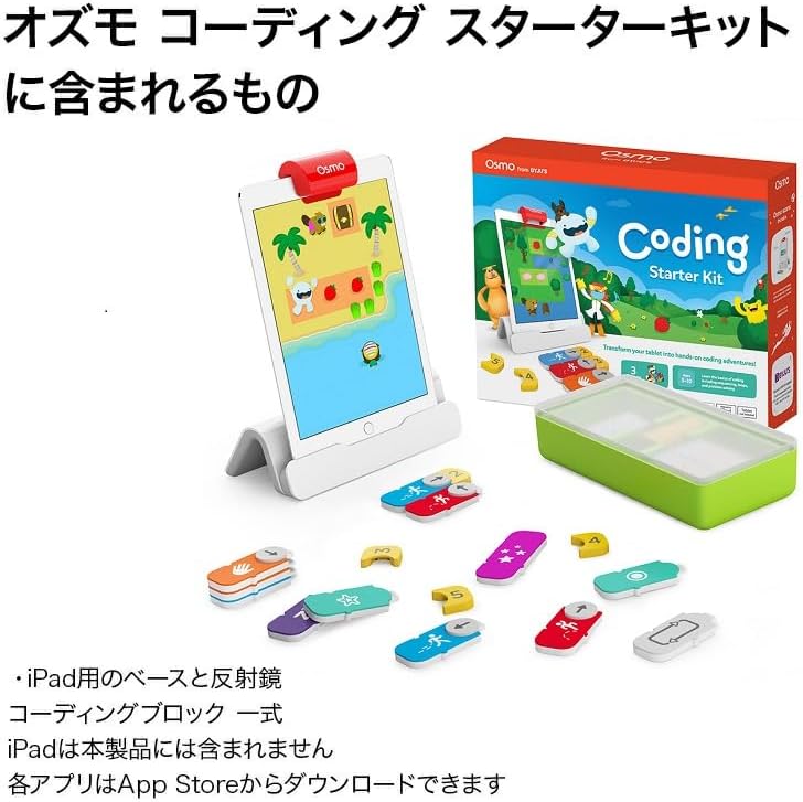 Osmo Coding Kit, Ages 5-10+, Coding for Kids, Learn to Code, STEM, iPad - Image 3