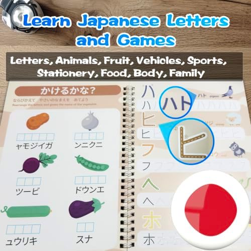 Magic Grooved Writing Practice for Kids - Japanese, Big, 4 PCS - Image 2