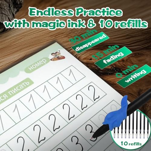 Magic Grooved Writing Practice for Kids - Russian, Small, 4 PCS - Image 4