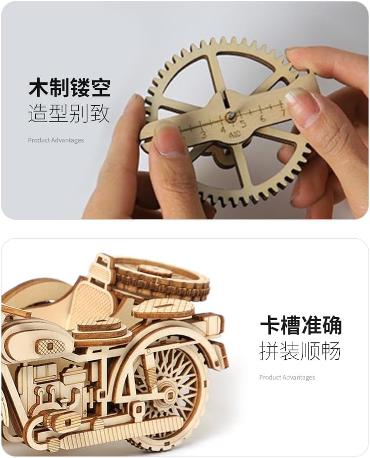 BaronHong 3D Puzzles - Motorcycle Tricycle Wooden Model Kits for Adult-Retro Design Sidecar Building Kit(Yellow,M) - Image 4