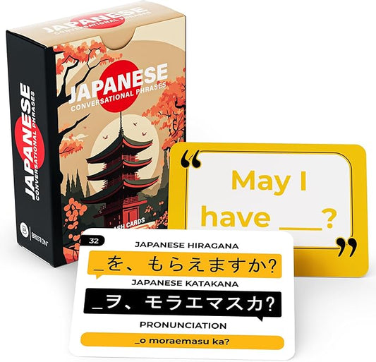 Briston Japanese Conversational Phrase Flash Cards – 75 Beginner Sayings with Audio Pronunciations Learn Japanese for Travel & Everyday Conversation Educational Language Learning Cards for Kids Adults