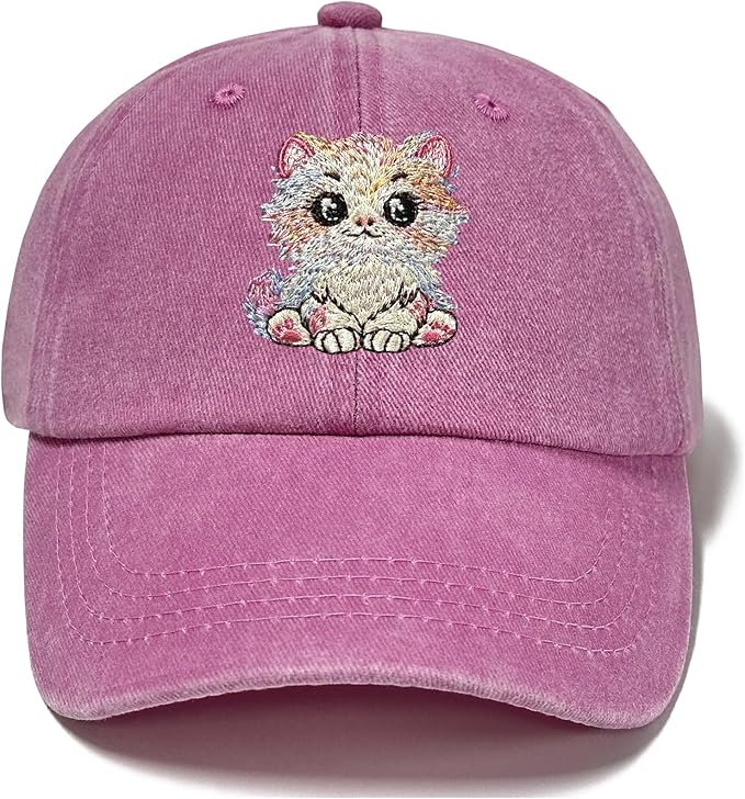 Adjustable Embroidered Animal Baseball Hat for Toddler Kid
