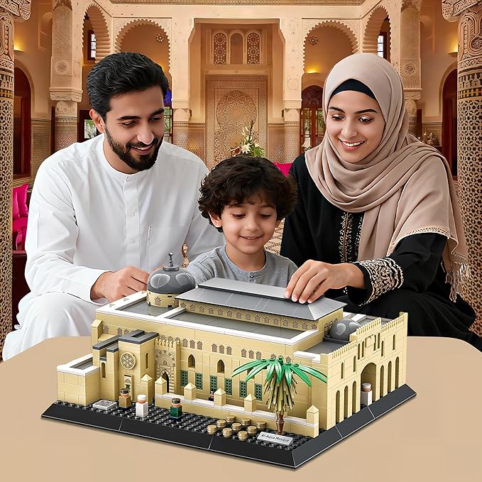 AL-AQSA Mosque Building Blocks Sets Architecture Model Toys Eid Gift for Muslim Adutls Teens 768 PCS