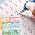 Magical Handwriting Workbooks Handwriting Practice Copybook, Handwriting Aid Magic Pen Reusable Copybook Grooves Template Design for Children Books Suitable for Children's Learning (4) - Image 7