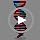 NUOBESTY Educational DNA Double Helix Model Kit for Kids Interactive Biology Science Toy for Hands-on Learning 14.56 Inch DNA Structure Teaching Aid for Classroom and Home - Image 7